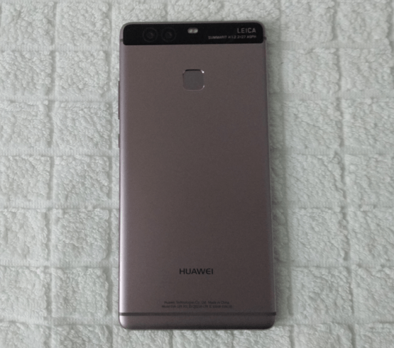 Imagen - Review: Huawei P9, el fabricante chino alcanza la gama alta premium