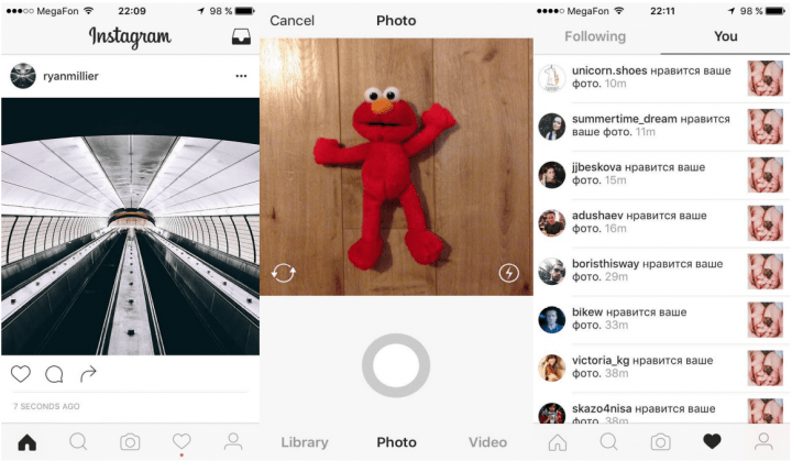 Imagen - Instagram está probando un diseño en blanco y negro