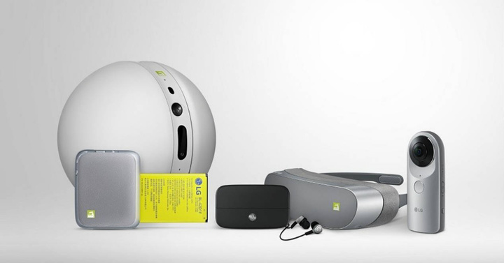 Imagen - LG G5, precio y disponibilidad en Espa&ntilde;a del smartphone y sus accesorios