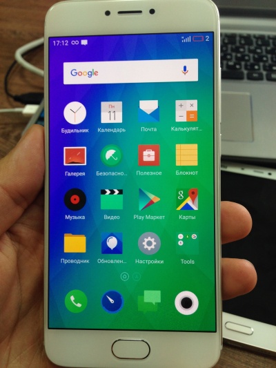 Imagen - Meizu Pro 6, el nuevo terminal de la marca con 5,2&quot;