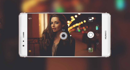 Imagen - Huawei P9 y P9 Plus, los nuevos smartphones estrella de la compañía