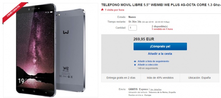 Imagen - D&oacute;nde comprar el Weimei We Plus