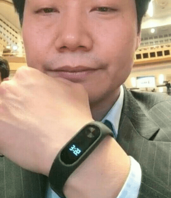 Imagen - Xiaomi Mi Band 2, se confirma que tendr&aacute; pantalla