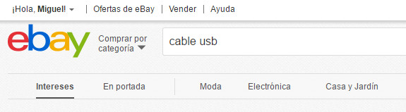 Imagen - Cómo comprar en eBay