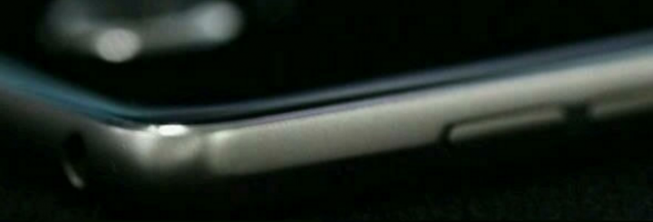 Imagen - Meizu MX6, primeras im&aacute;genes filtradas