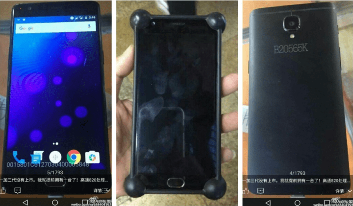Imagen - OnePlus 3, imágenes y detalles filtrados