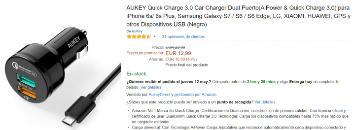 Imagen - 5 accesorios imprescindibles para el Samsung Galaxy S7