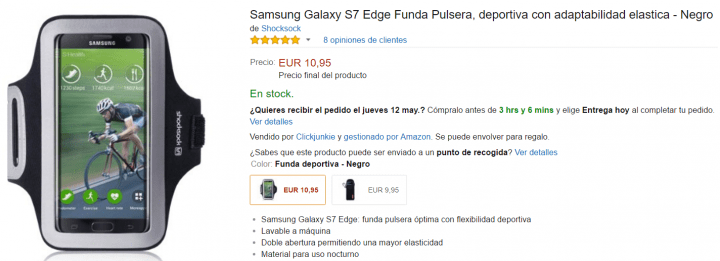 Imagen - 5 accesorios imprescindibles para el Samsung Galaxy S7