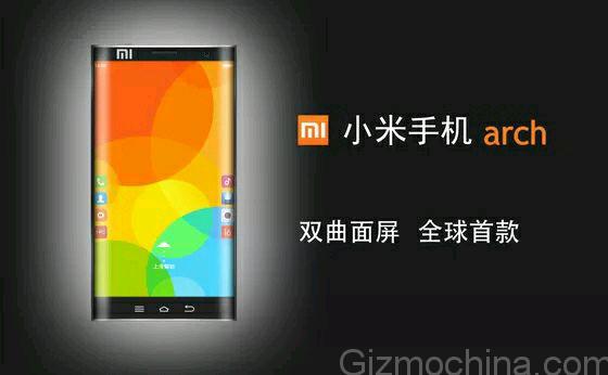 Imagen - Xiaomi prepara un smartphone con pantalla curva
