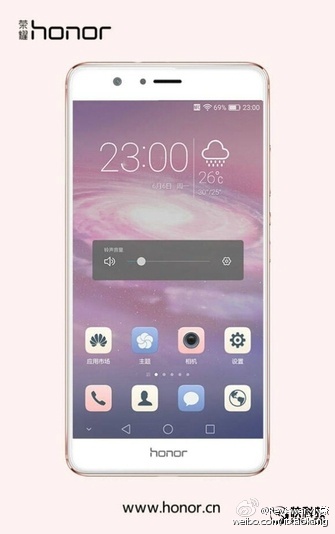 Imagen - Huawei Honor 8 podr&iacute;a ser anunciado en julio