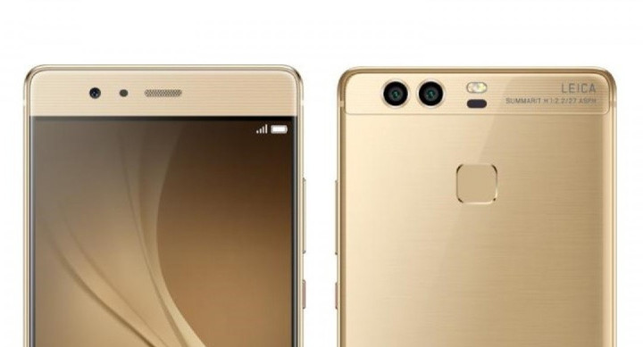 Imagen - Huawei P9 Plus Gold, en exclusiva con Vodafone