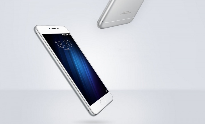 Imagen - Meizu presenta el M3S, su m&oacute;vil m&aacute;s econ&oacute;mico hasta la fecha