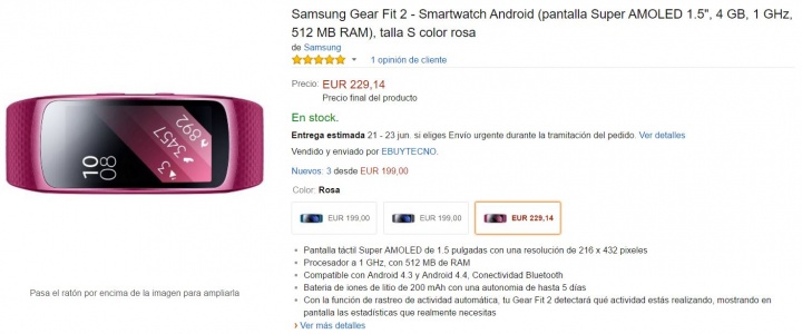 Imagen - D&oacute;nde comprar la Samsung Gear Fit 2