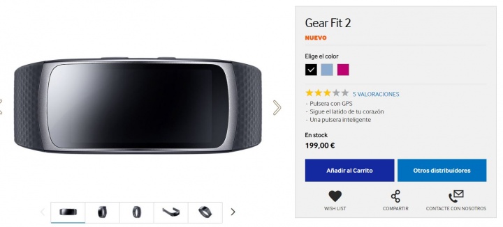 Imagen - D&oacute;nde comprar la Samsung Gear Fit 2