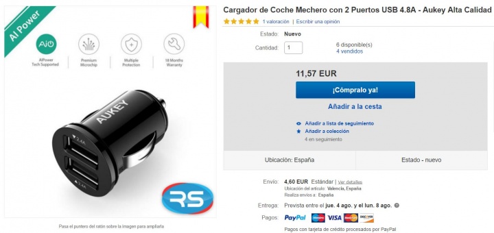 Imagen - 5 accesorios para m&oacute;vil que deber&iacute;as llevarte en tus vacaciones