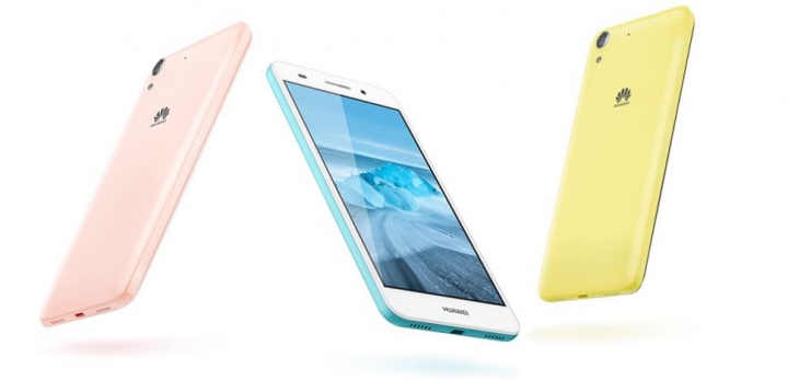 Imagen - Huawei Y6II, el nuevo phablet de la gama de entrada