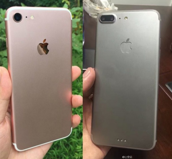 Imagen - Se filtra un espectacular dise&ntilde;o del iPhone 7 Plus