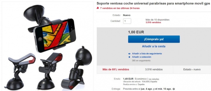 Imagen - 5 accesorios para m&oacute;vil que deber&iacute;as llevarte en tus vacaciones