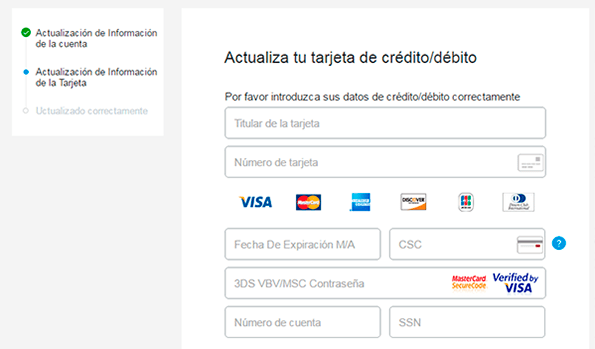 Imagen - Cuidado con los correos de "actividad inusual" de PayPal