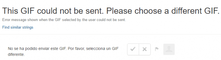 Imagen - WhatsApp nos permitirá enviar cualquier GIF