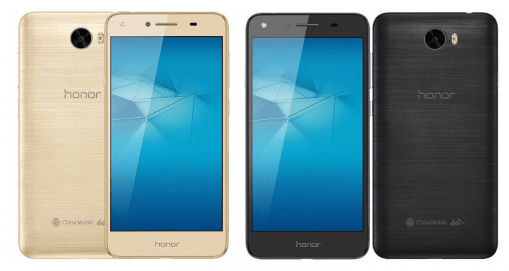 Imagen - Honor 5, un smartphone asequible y con buenas prestaciones