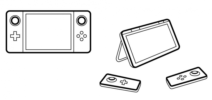 Imagen - Nintendo NX tendría mandos por movimiento al estilo Wii y pantalla 720p