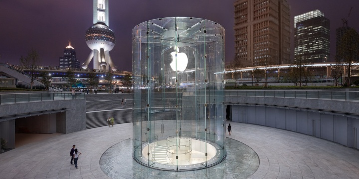 Imagen - Las Apple Store cambiarán de nombre