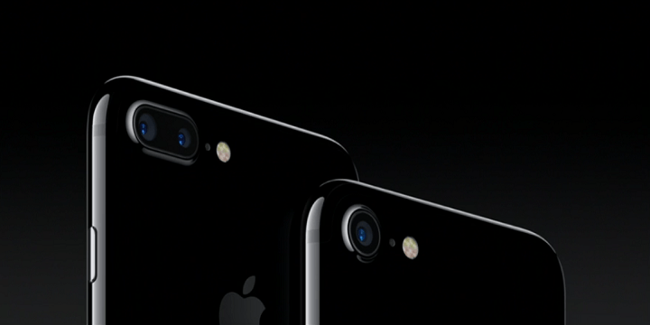 Imagen - 5 curiosidades del iPhone 7