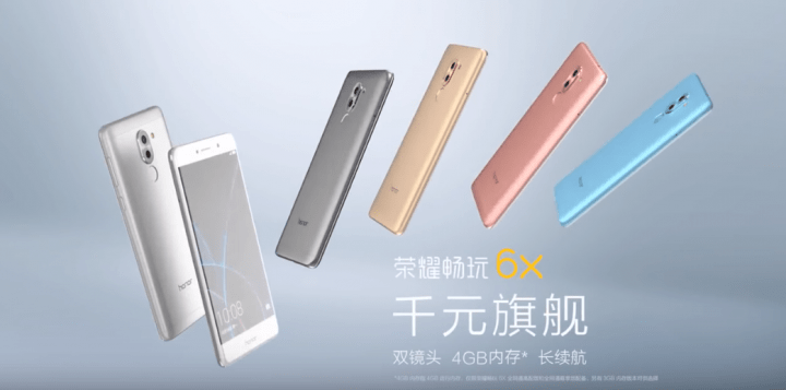 Imagen - Honor 6X con doble cámara trasera ya es oficial