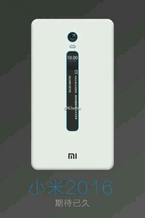 Imagen - Filtrados Xiaomi Mi 5c y un modelo con pantalla de tinta electr&oacute;nica para notificaciones