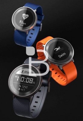 Imagen - Huawei Fit, el smartwatch de tinta electr&oacute;nica podr&iacute;a ser presentado junto al Mate 9