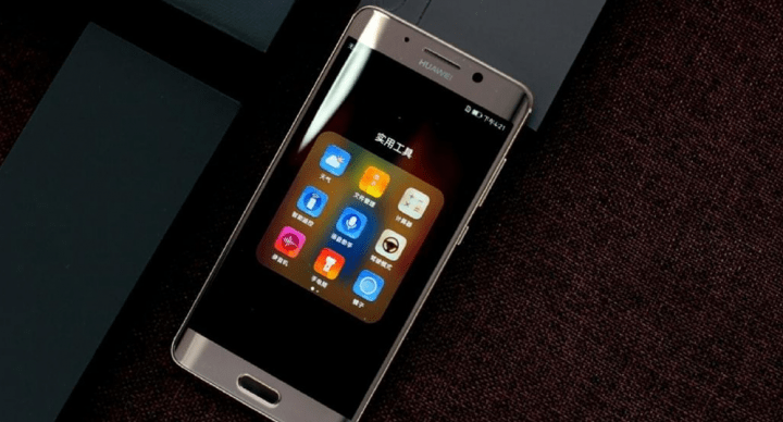 Imagen - Huawei Mate 9 Pro ya es oficial