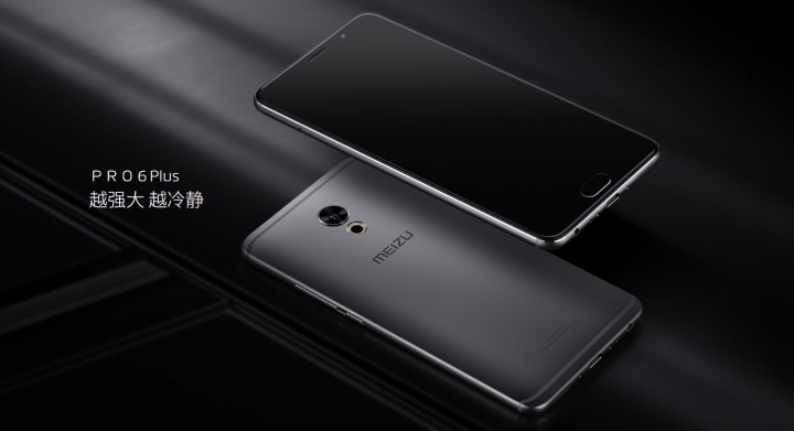 Imagen - Meizu Pro 6 Plus, un gama alta por menos de 500 euros
