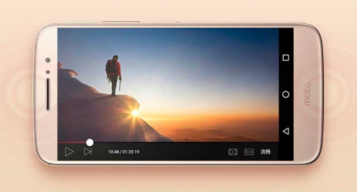 Imagen - Moto M, filtradas especificaciones y precio