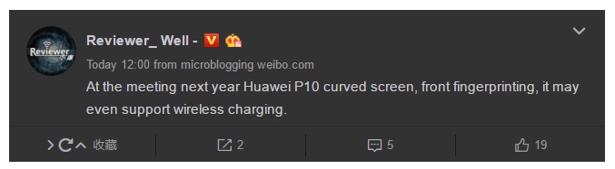 Imagen - Huawei P10 tendr&iacute;a pantalla curva y carga inal&aacute;mbrica