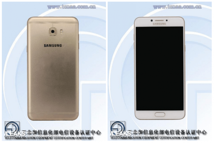 Imagen - Filtradas las primeras imágenes del Samsung Galaxy C7 Pro