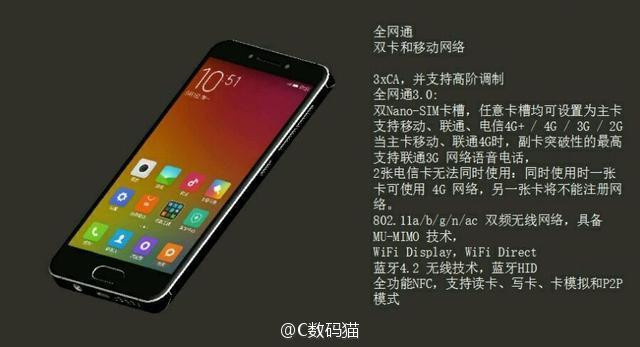 Imagen - Xiaomi Mi S, el próximo smartphone de 4,6 pulgadas