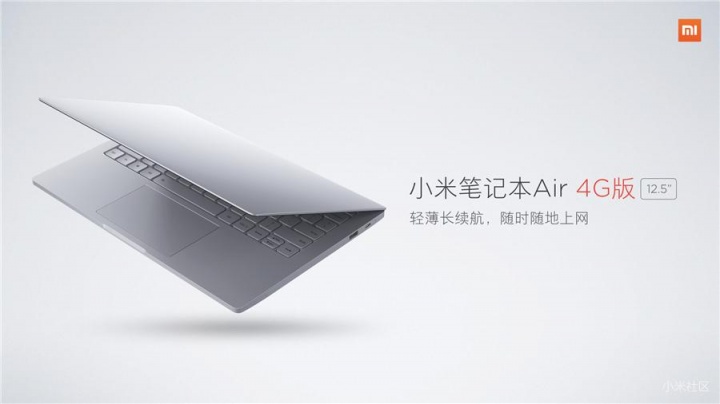 Imagen - Xiaomi Mi Notebook Air 4G es oficial, conoce todas sus características