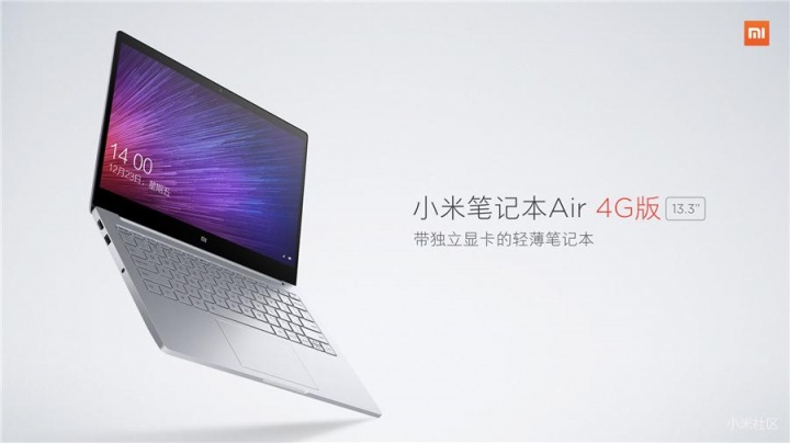 Imagen - Xiaomi Mi Notebook Air 4G es oficial, conoce todas sus características