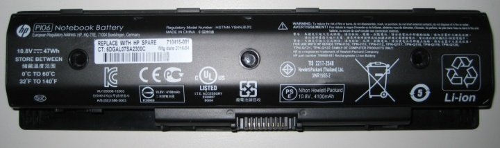Imagen - Más de 100.000 baterías de portátiles HP en riesgo de explosión serán sustituidas