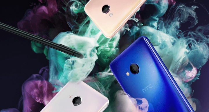 Imagen - ¿Qué móviles se van a actualizar a Android 9 Pie?