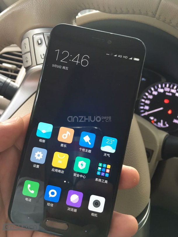 Imagen - Xiaomi Mi5c podr&iacute;a ser oficial pronto