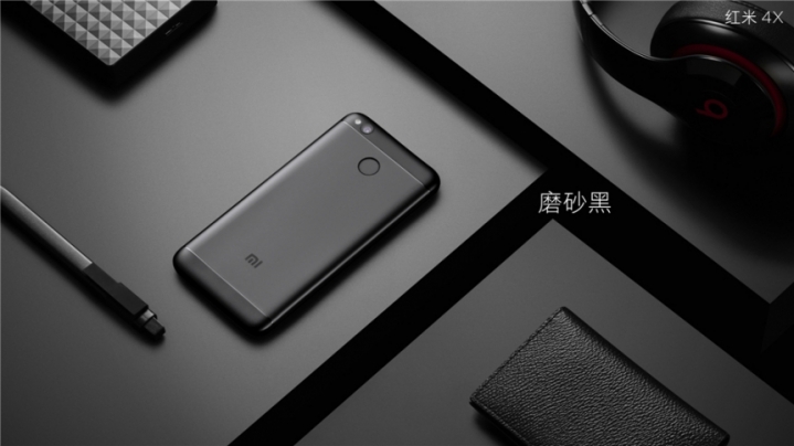 Imagen - Xiaomi Redmi 4X es oficial con buenas caracter&iacute;sticas t&eacute;cnicas y cuerpo met&aacute;lico