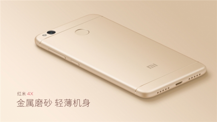 Imagen - Xiaomi Redmi 4X es oficial con buenas caracter&iacute;sticas t&eacute;cnicas y cuerpo met&aacute;lico