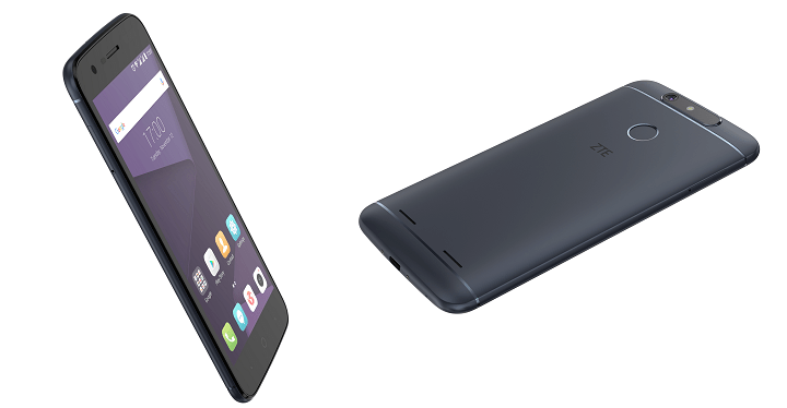 Imagen - ZTE Blade V8 Lite es oficial con cuerpo de aluminio y Android Nougat