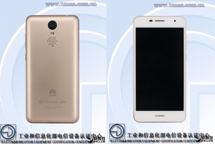 Imagen - Se filtran im&aacute;genes de un terminal Huawei con 4.000 mAh de bater&iacute;a y pantalla OLED