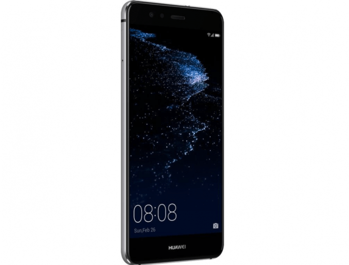 Imagen - Huawei P10 Lite pronto podr&iacute;a ser oficial
