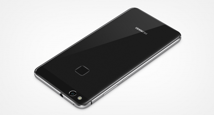 Imagen - Huawei P10 Lite llega a España: precio y disponibilidad