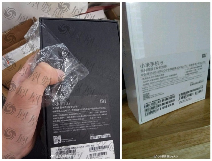 Imagen - Filtrada la caja del Xiaomi Mi6 con las características técnicas