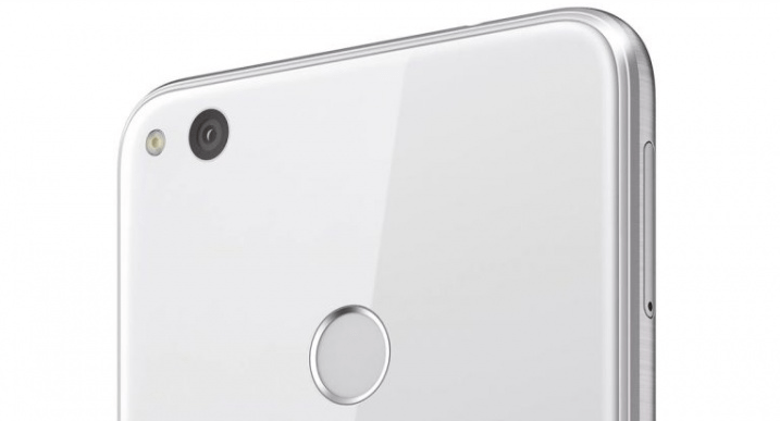 Imagen - Oferta del Cyber Monday: Huawei P8 Lite 2017 a 149 euros en eBay